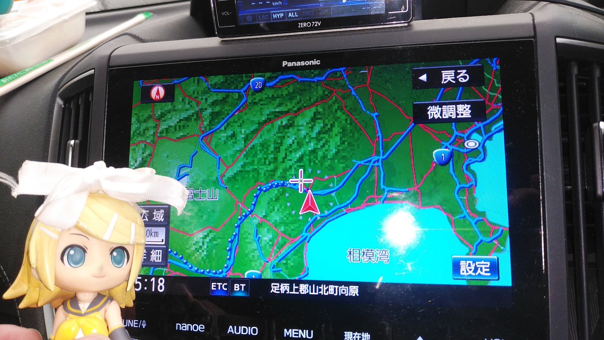 iro32107148's tweet photo. やっと帰ってこれた、あと少し https://t.co/T1aoDdRcWn