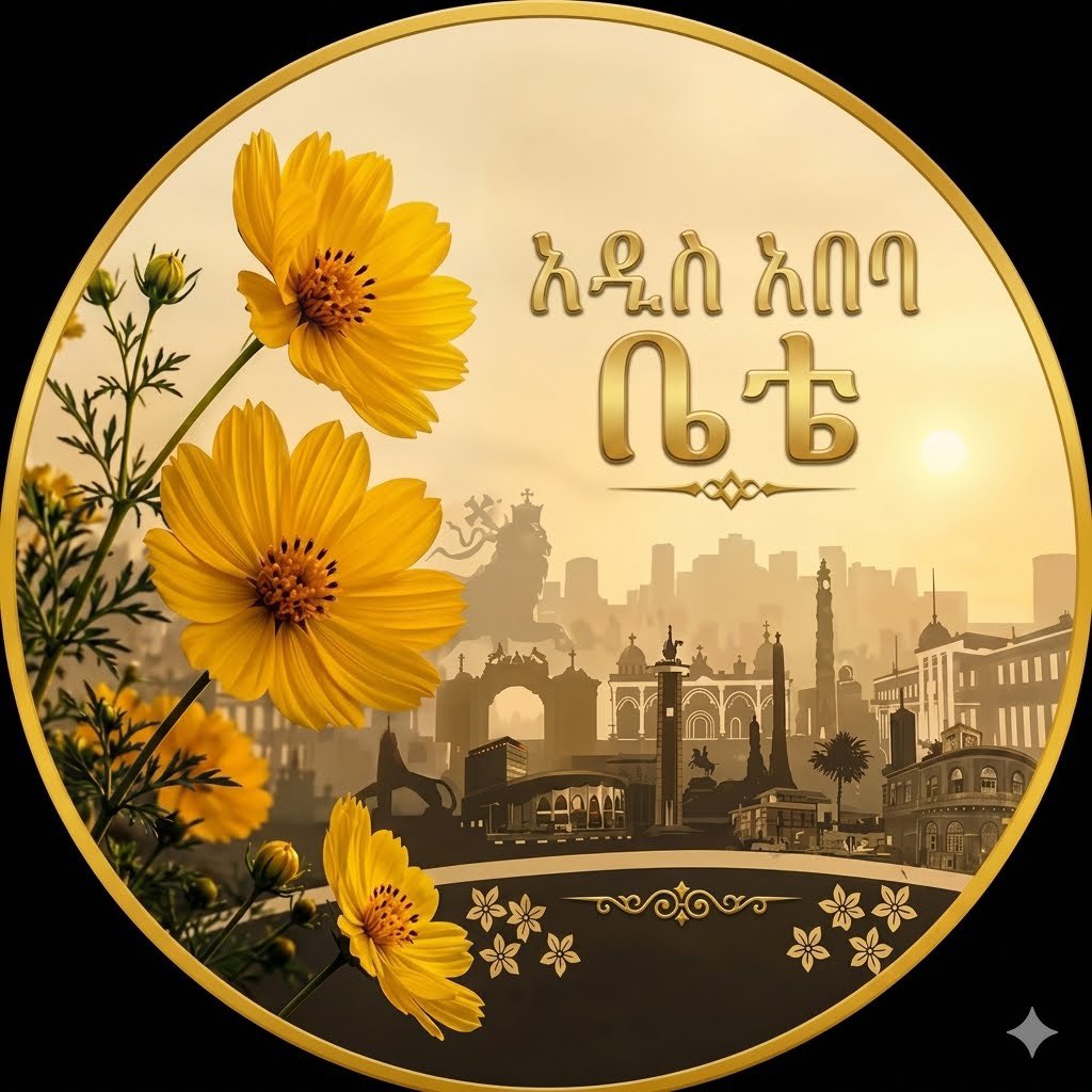 Be_LeYou's tweet photo. Please help amplify this Amhara social media campaign. 💛✨

For years cadres have flooded social media with propaganda, lies and deliberate misinformation. They want to confuse people and control the narrative. Enough!!! It is time for the truth to be heard.

Millions of Amharas have been displaced from their homes. Amharas are being pushed out of places where their families have lived for generations and Amhara people are unable to freely return to Addis Ababa to visit family or access essential services, including hospitals.

And now we are hearing reports that the historic Lion of Judah statue at ለገሀር and The Menelik II Statue at Menelik II Square could be removed. What more are we waiting for?

We can NOT keep carrying the burden of “Ethiopian unity” while our own people are suffering and being displaced. The unity of Ethiopia is not the Amhara people’s responsibility alone.

This is the moment for Amharas to stand together. Not with hatred. With unity, pride, truth and determination.

Protect our people. Preserve our history. Defend our heritage. Stand up for our rights.

Save our people. Protect our heritage. Reclaim our freedom.

💛✨ JOIN THE SOCIAL MEDIA CAMPAIGN ✨💛

Change your profile picture to አዲስ አበባ ቤቴ (Addis Abeba Bete) and make your voice visible.

Let the message spread:

ADDIS ABEBA BETE (ADDIS ABABA MY HOME)

#አዲስ_አበባ_ቤቴ
#AddisAbebaBete
#Amhara
#Ethiopia
