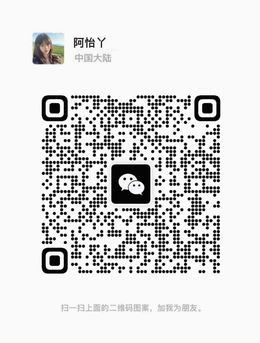 yuma2887's tweet photo. 00后想约爱尝试
想要寻找刺激的炮
重度性瘾患者
异地勿扰哟
大家都说要关梯子才能加 🎉 💰 🧳 https://t.co/TsOf3FJ3Wh