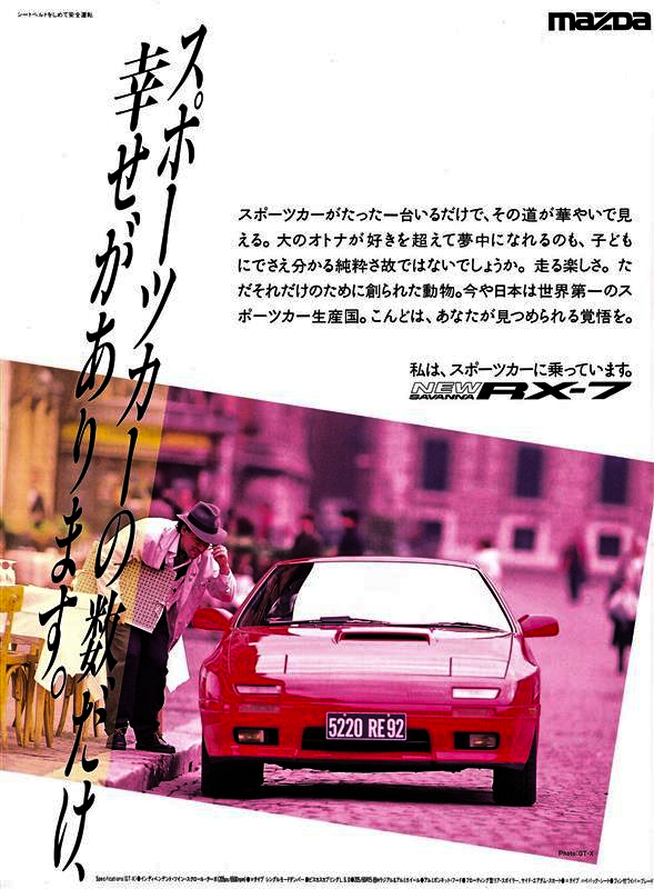 cata10g_cm's tweet photo. https://t.co/ezgStb87gD