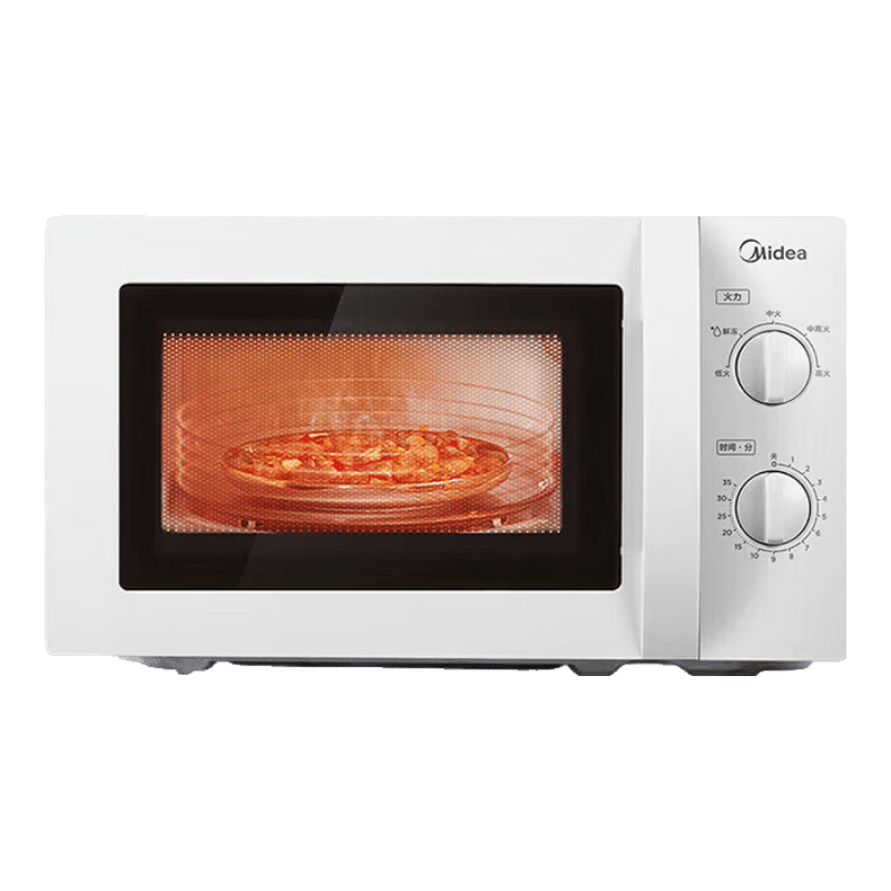TNoise77's tweet photo. Caught my classmate hiding a full-size pizza in the office microwave “to warm it quietly” for lunch… the whole break room smelled like cheese for 2 hours.  #CampusChaos https://t.co/HjpRxTs98I