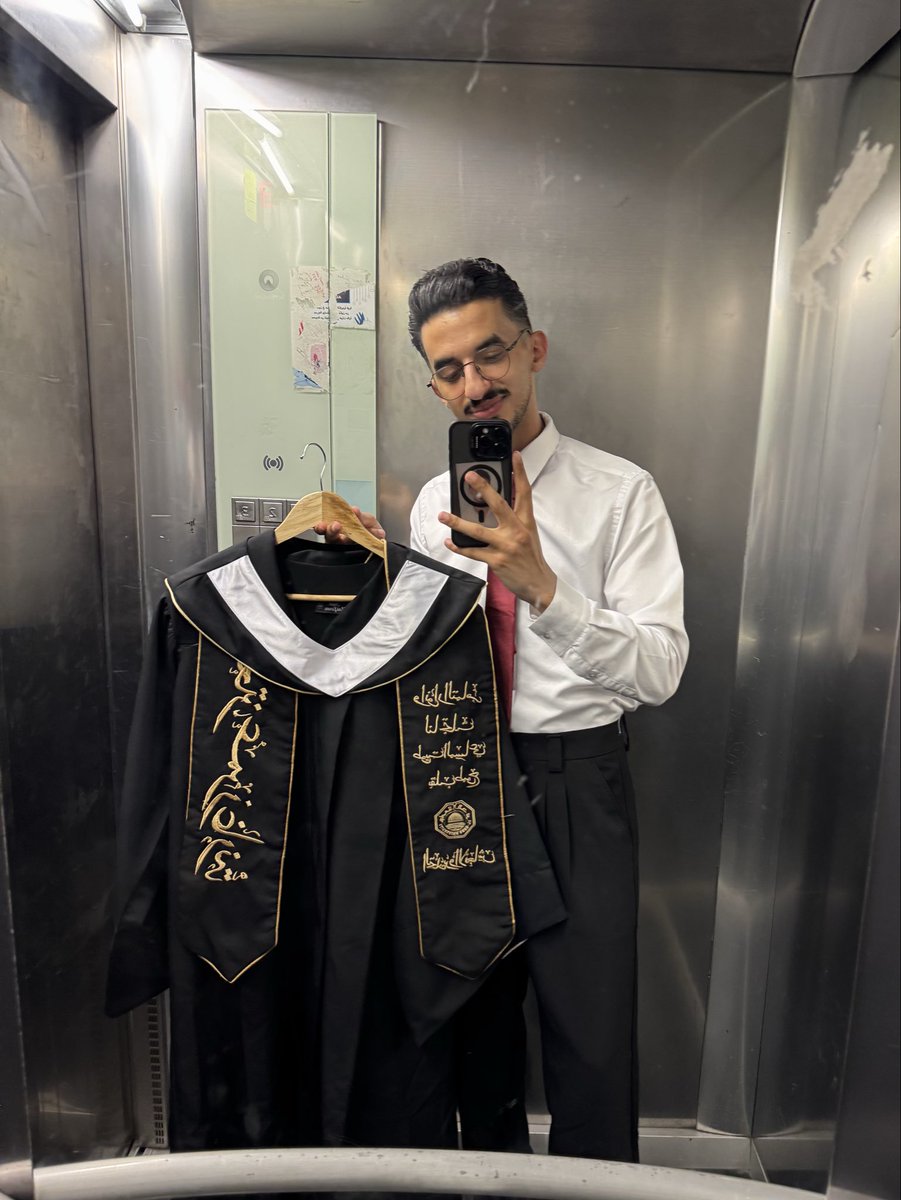 mutaz18zagh's tweet photo. اليوم المنتظر🎓❣️ https://t.co/xwKBbBkeQz