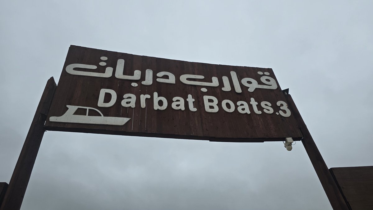 najeeb10k's tweet photo. شكرًا لمالك قوارب دربات؛ بدأ باللوحات بالعربية والإنجليزية، وخصص مكان لصلاة للرجال والنساء وخيامًا للجلوس، وكلها بالمجان. بارك الله فيك وكثّر من أمثالك، بكم نفتخر ونفاخر. وللتوضيح: ليس إعلانًا، لا أعرفه ولا يعرفني ولم يطلب مني ذلك، إنما كلمة حق وشكر لمن يستحق. 🌹 https://t.co/GepFdyJa2Y