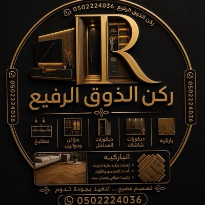 paint0502224036's tweet photo. #صورة_جديدة_للملف_الشخصي https://t.co/NiVDZwZYuv