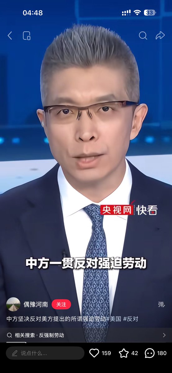 SQrfkt's tweet photo. 🤔 https://t.co/tT5PF1QoWG