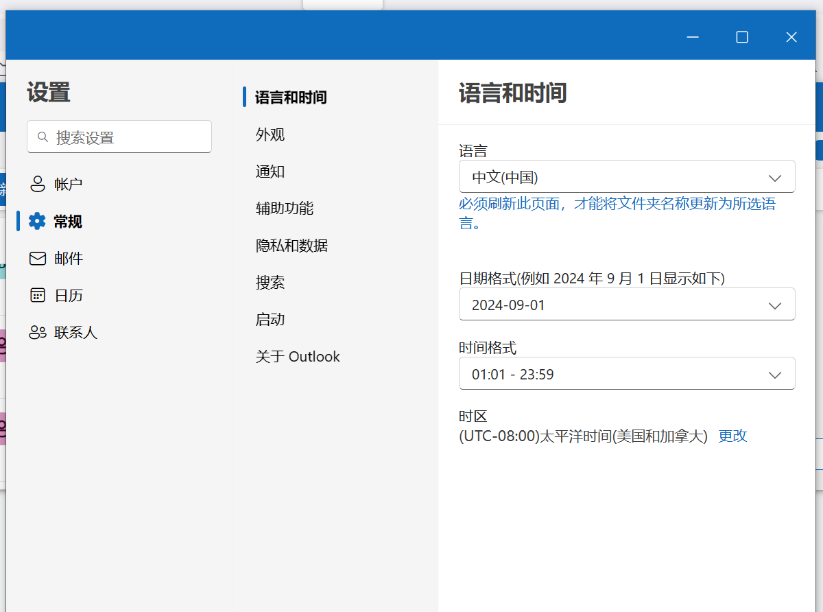 sbsrrin's tweet photo. 终于搞定了拖延一周的方案！看着邮箱弹出发送成功的提示，一口气喝光了半杯冰美式，爽到跺脚！ https://t.co/4sqQooqyZT