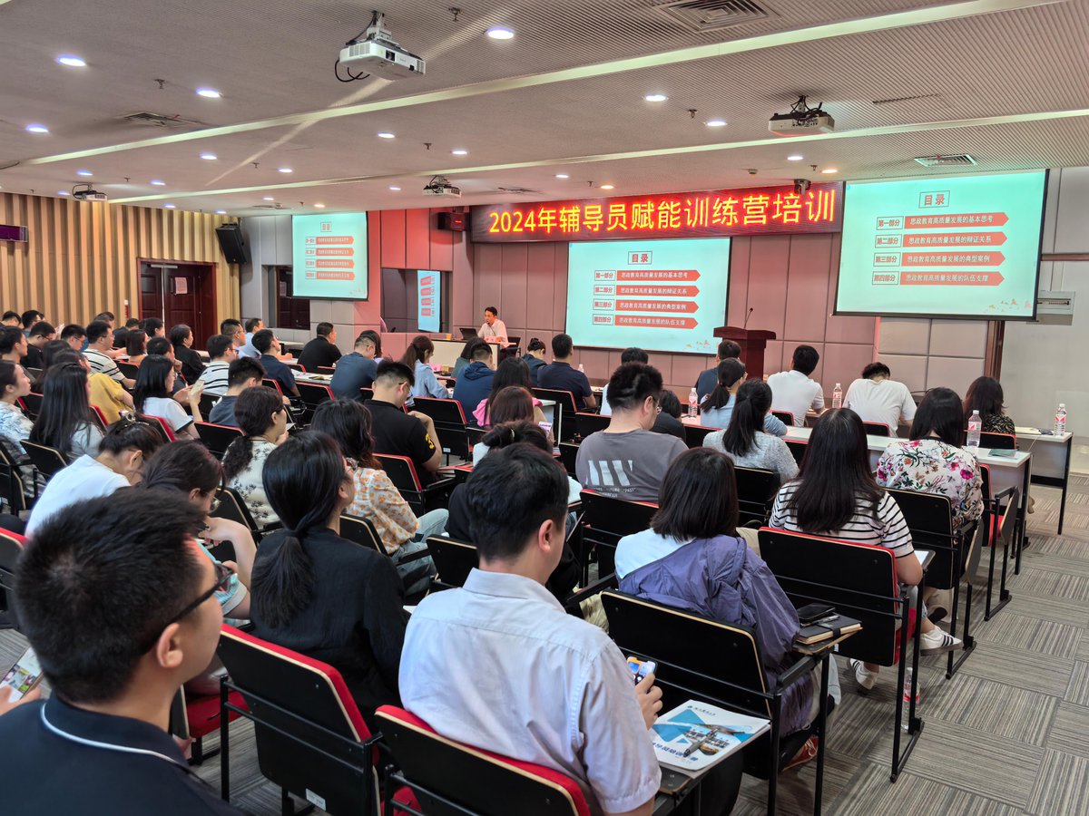 karisuman2's tweet photo. Just wrapped a super insightful workshop on digital marketing trends—connected with awesome peers, learned actionable AI tools, and can’t wait to apply these ideas to our team’s projects! #MarketingInsights #ProfessionalGrowth https://t.co/YlKvGlZmdt