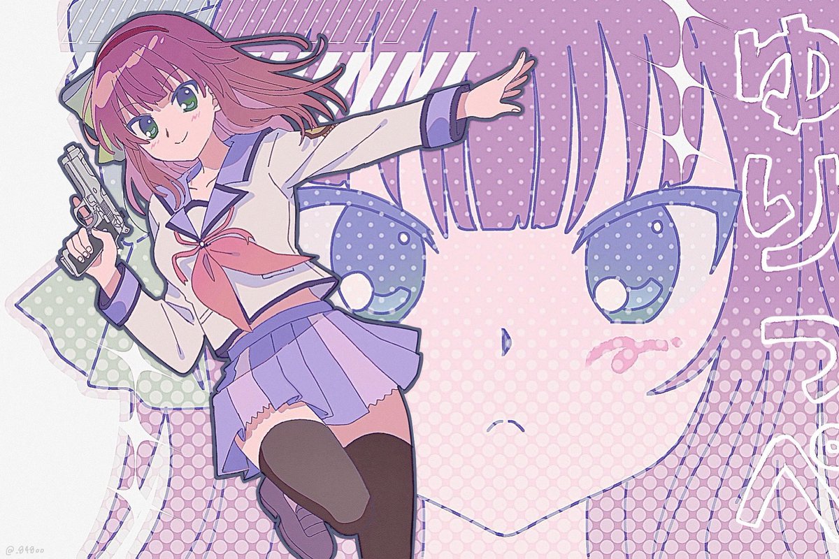 _848oo's tweet photo. ゆりっぺぇ！ https://t.co/MII8Cm8Eqi