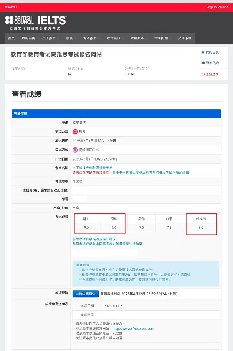 fearless1776's tweet photo. Just got my IELTS academic test result! Listening:8.5, Reading:8.0, Writing:7.5, Speaking:8.0 — total band 8! Hard work really pays off https://t.co/7xEB1IhCcf