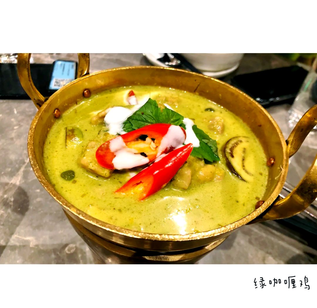 cabob9's tweet photo. Craving warm, spicy Thai green curry tonight Tender chicken, fresh basil, and creamy coconut milk come together perfectly—10/10 comfort for your taste buds! https://t.co/pUIkHnraca