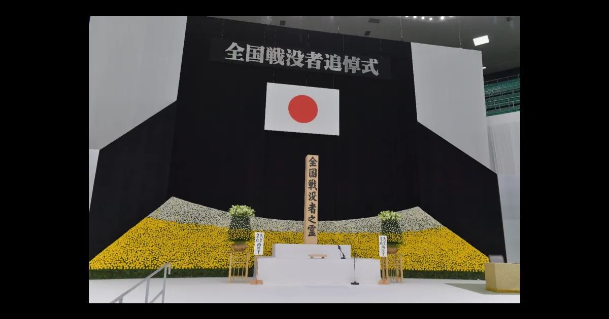 Shincho_QUE's tweet photo. 一人の人生が、人の記憶にも残らず消えていくことへの哀切――81年目の「終戦の日」に寄せて

https://t.co/KNalDq8OKw https://t.co/bR2BixWhkT