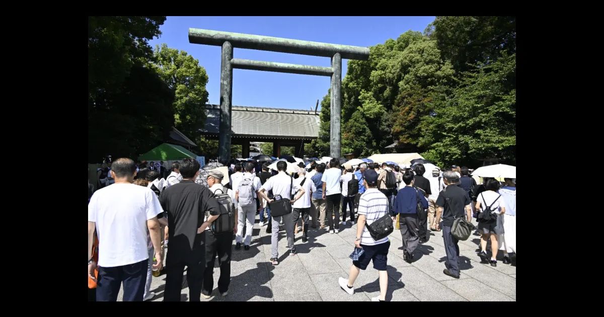 Shincho_QUE's tweet photo. 死者が名前を失う時、この国は何を失うのか――81年目の「終戦の日」に寄せて

https://t.co/F8auHupcRm https://t.co/5iBhvSnTh3