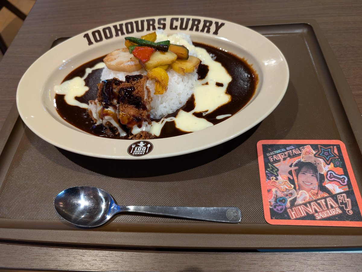 bsp______'s tweet photo. @koguma_pt 小熊ちゃんのコースターが品切れでしたが、先日食べてきましたよ🍛 https://t.co/Vy8JYcDwRR