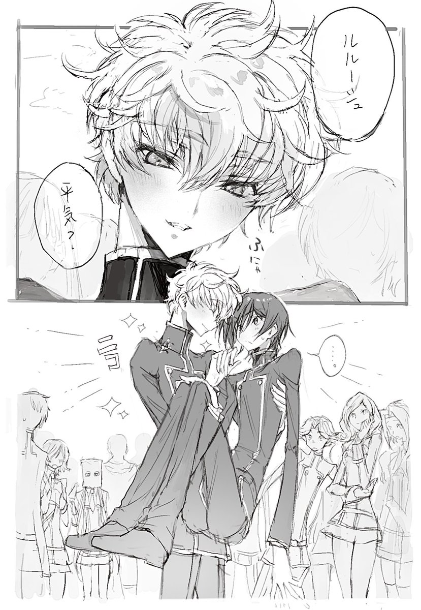 8DE3WN's tweet photo. スザルル https://t.co/lgoxmxZxMG
