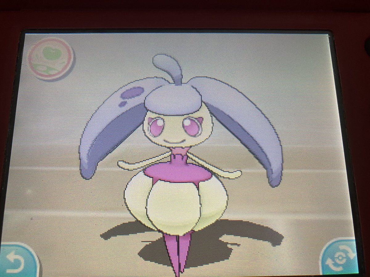 Matrixalexo's tweet photo. Took about 314 sos encounters but I was able to get it. https://t.co/roQeEvfNbQ
