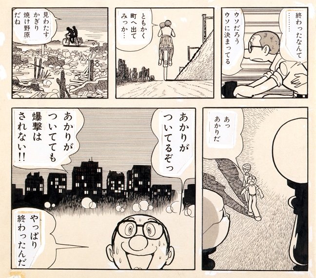 musicrobita's tweet photo. 終戦記念日。今ある平和な暮らしはこの日、街に灯りが戻ってから始まりました。私たちが楽しんでいる漫画も、小説も映画も音楽もゲームも、あらゆる創作・創造はその灯りのもとで生まれています。二度と消されることのない社会が続くことを願います。 
 
手塚治虫と戦争　https://t.co/HyQpm0UZ3U https://t.co/IJgC0p0qLz