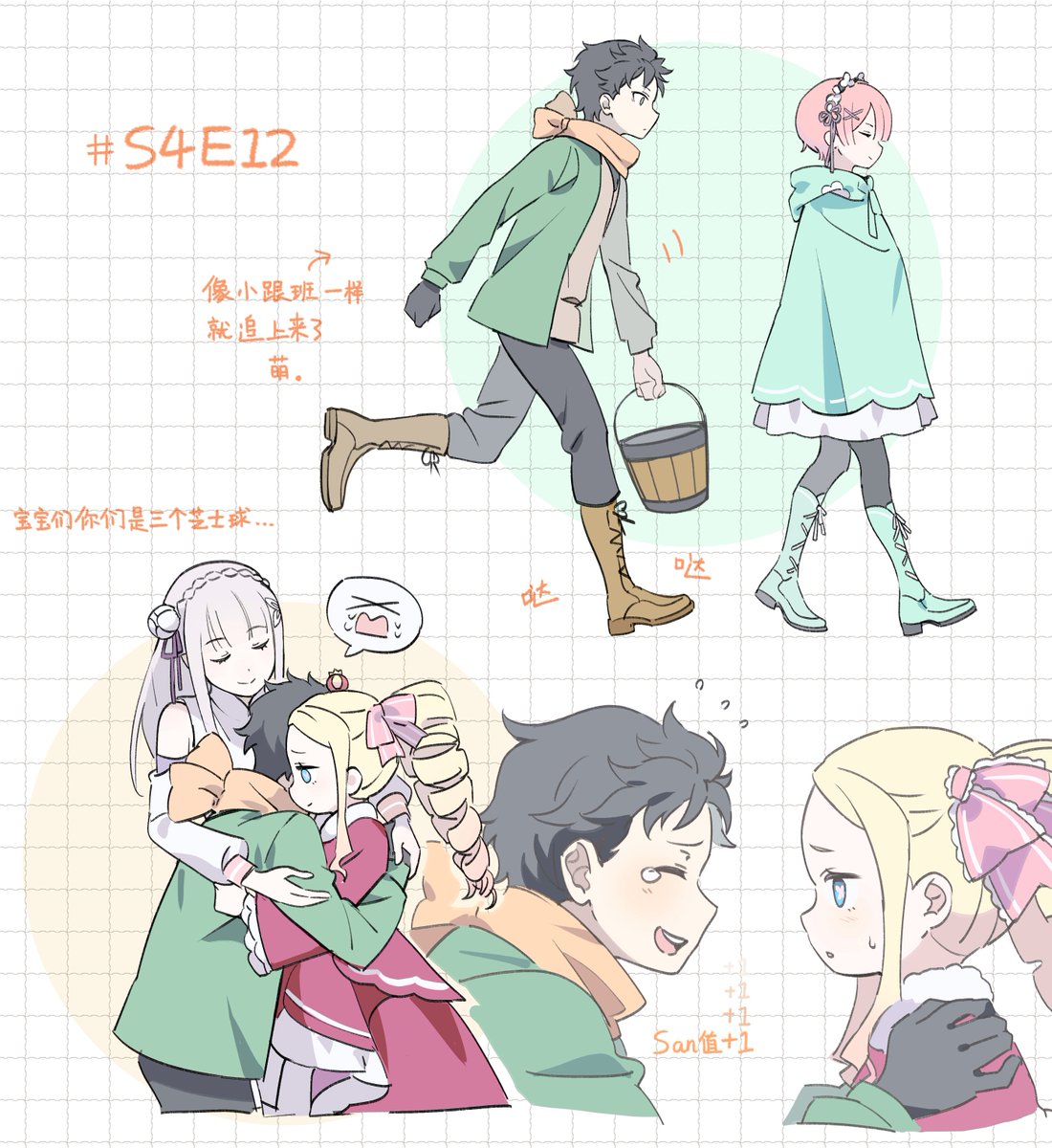 nonomi106's tweet photo. https://t.co/441AqBV2w8