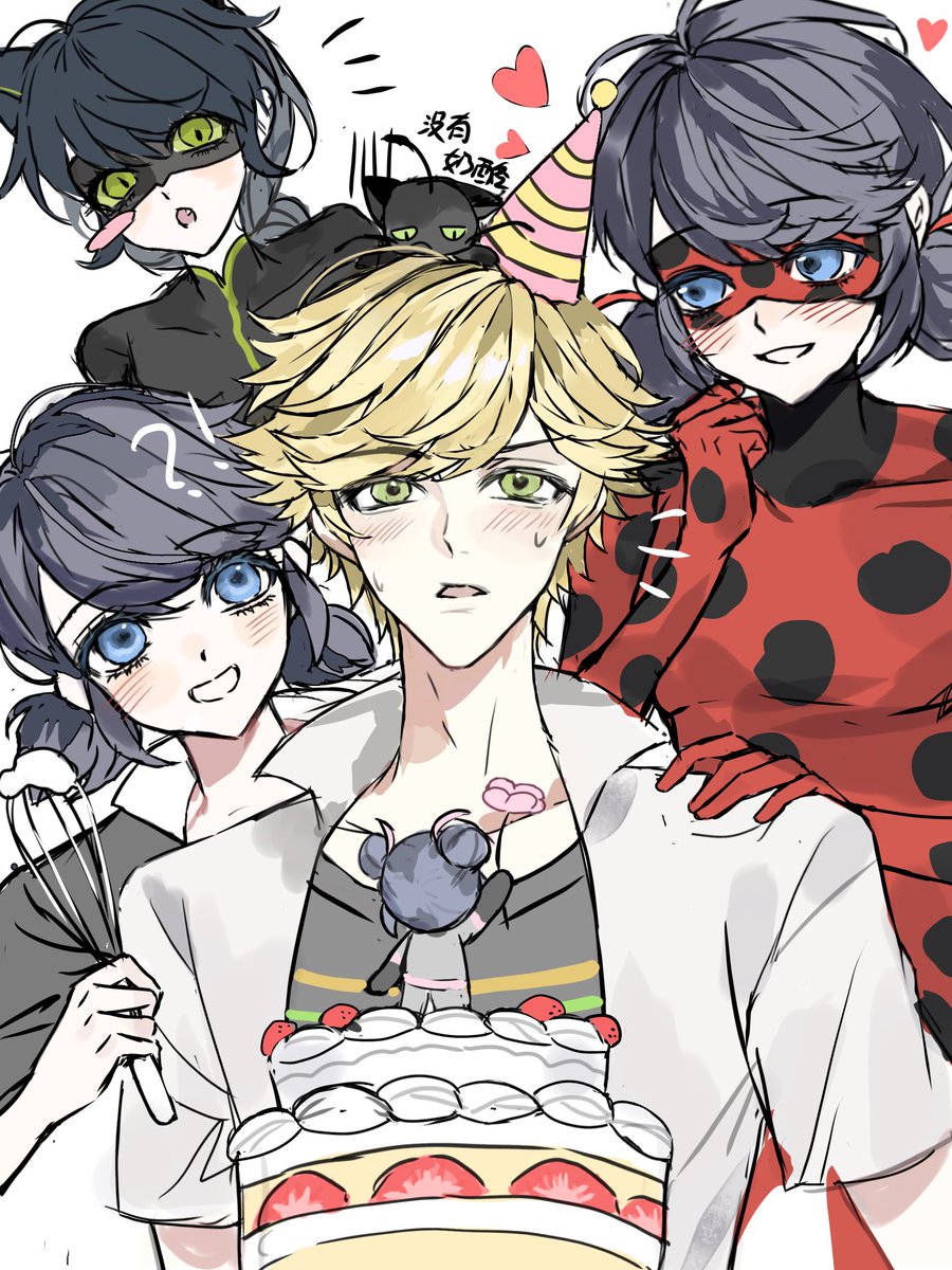 Lucy1qbj's tweet photo. 艾俊生日的时候画的#MiraculousLadybug https://t.co/urq9fdrrh7