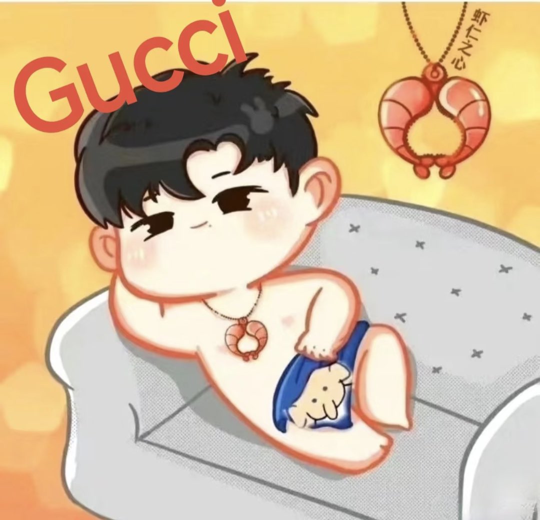 HelloKitty_1005's tweet photo. Shrimps 🦐 are so funny.  They think/hope Gucci will actually paint this on a giant wall in Shanghai 😂

#XiaoZhan https://t.co/xfpSHIaP4L
