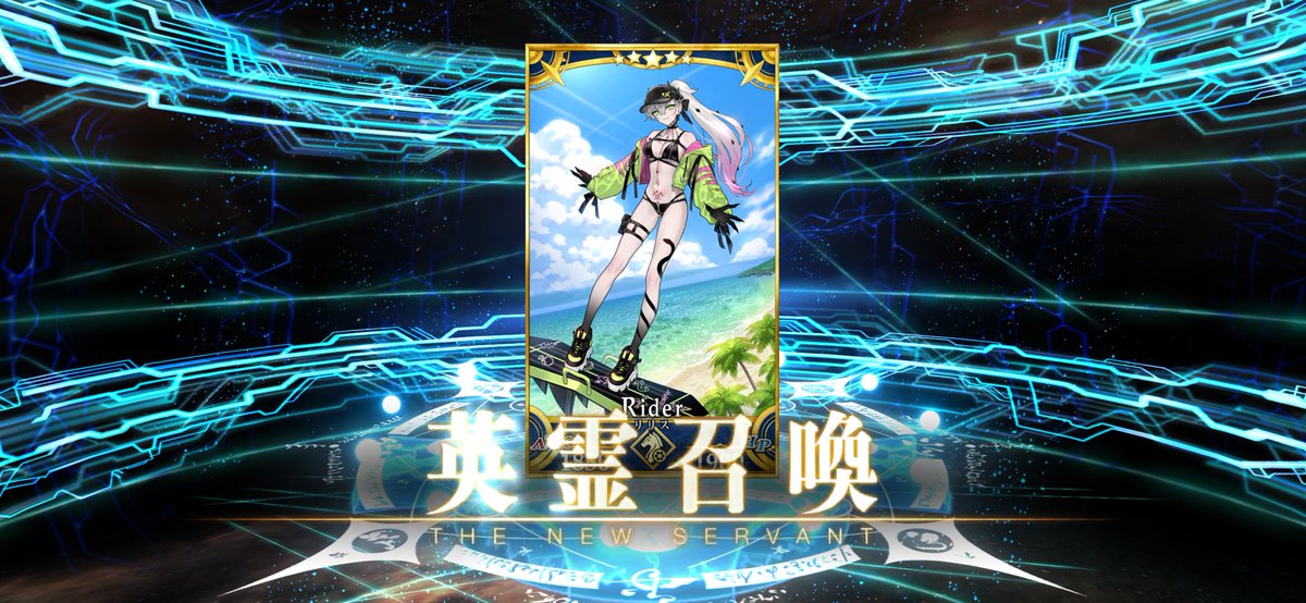 idea01112's tweet photo. きちゃ！
おはガチャ最高！ https://t.co/rLShQqwNwb