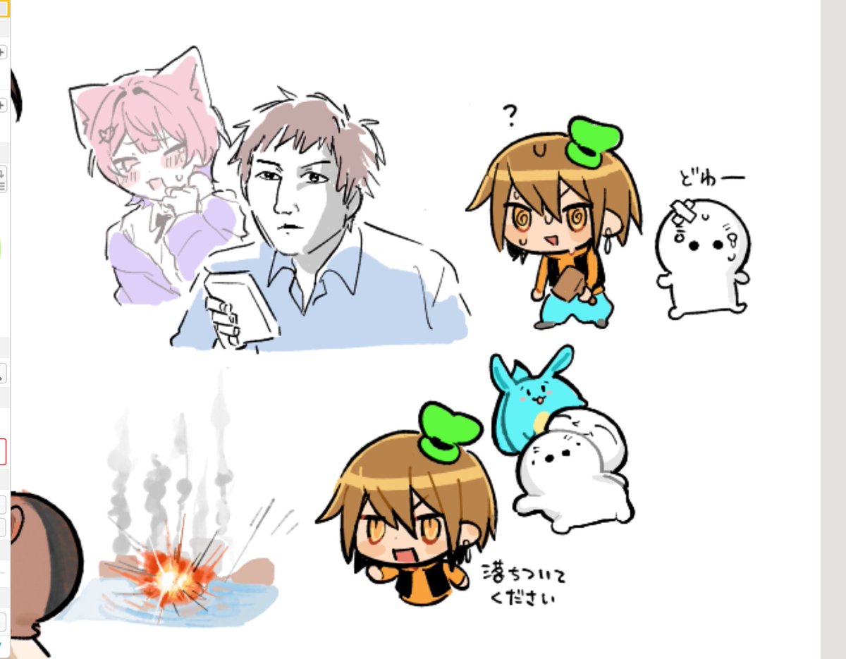 lrn__azso's tweet photo. https://t.co/hJFjTTnITJ