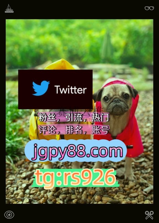 linxinyuan8's tweet photo. Support your loved ones always fully.
点赞号软件获客、海外推广、流量增长外🥔facebook粉丝号
推特软件推特账号批量发帖、多账号管理、推广营销杭州
推特矩阵系统、Twitter矩阵系统、X矩阵系统上热门围569945海外流量、品牌推广、社媒营销
自动脚本呼和浩特代发金华   📬客.服看→资.料
评论 https://t.co/N9efPgokG0