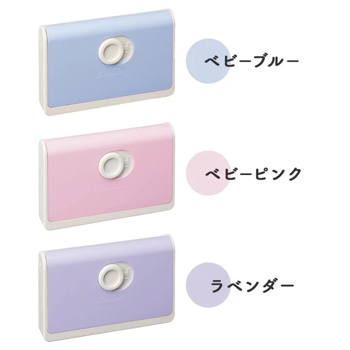 kurashi_ro's tweet photo. 子どもいると、住所書く場面ほんと多い…。保育園、学校、病院、習い事、何回書くんってなるからこれめっちゃ便利なのよ👇🏻 https://t.co/GvIdGrEpy7