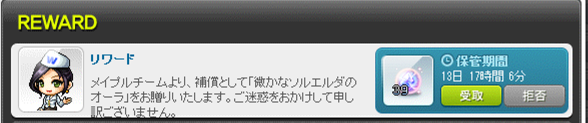 atsui12345's tweet photo. なにかがあった https://t.co/xDoAVonhVn