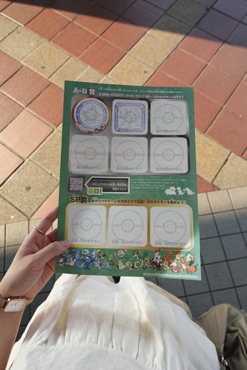 haaaeew's tweet photo. まままままままだまーと素敵でしたありがとう https://t.co/CFHYYDB3o6