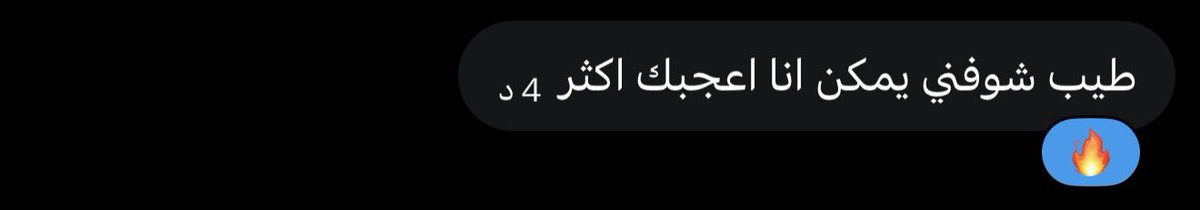 Nsyuoo's tweet photo. شرموطتي تتمنى زبي يشقها https://t.co/vHZMP7KXY8