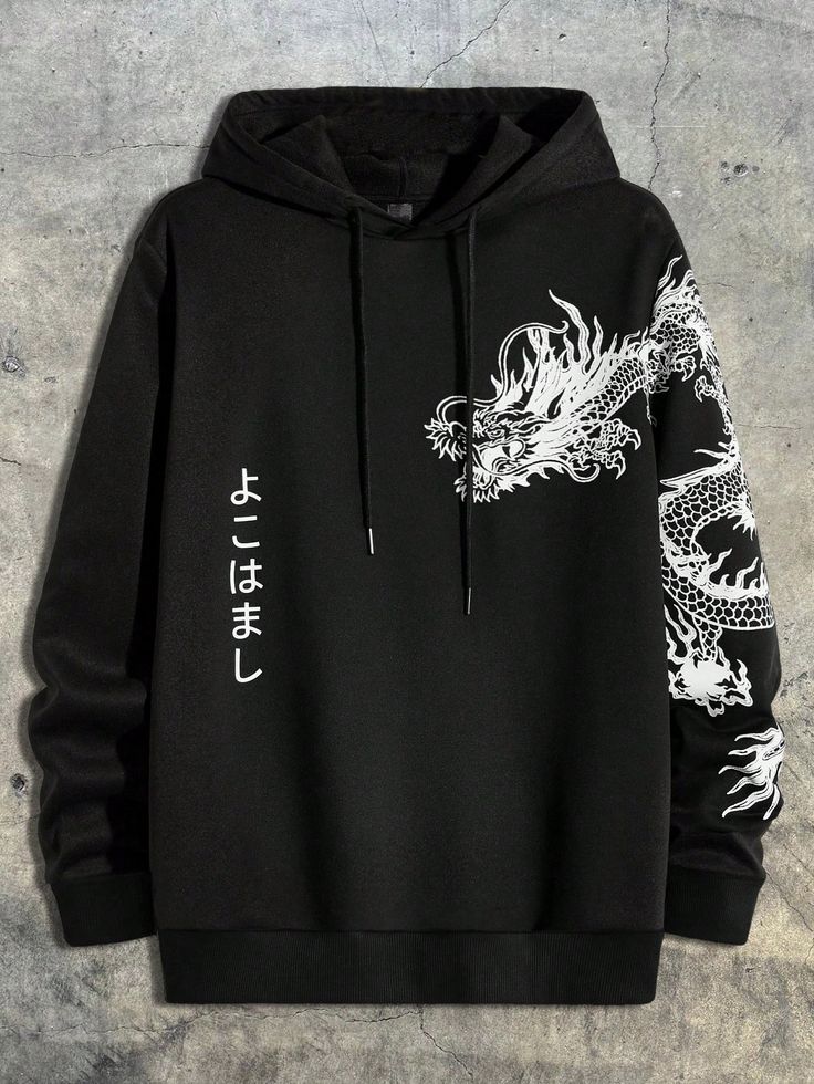 spoiledbabyseth's tweet photo. Buy me this hoodie in another color right now. 

Don't make me repeat myself.

#findom #paypig 

🎮 https://t.co/4QEtdKcqYy 🎮 https://t.co/WjFQ96Y1FS