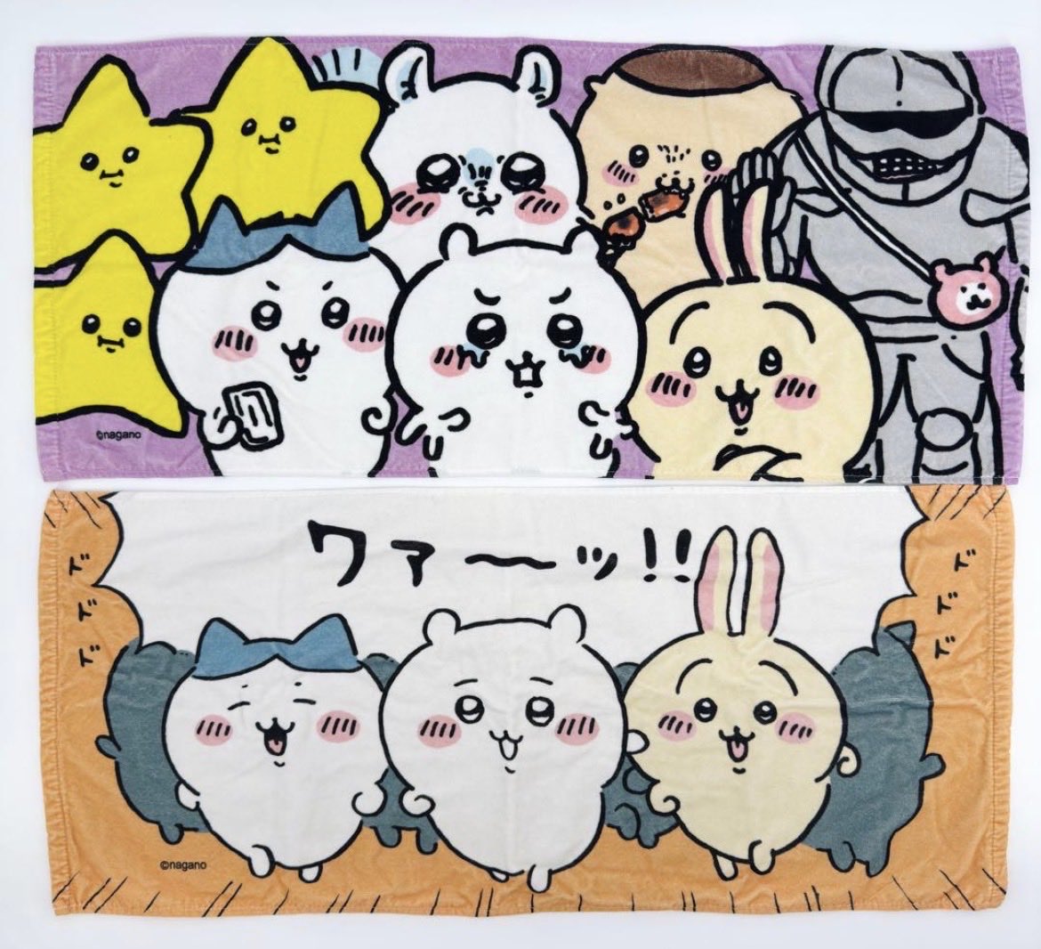 jojohideo1975's tweet photo. ちいかわグッズは今の洗練されたものもいいけど初期の公式なのになんかバッタもんみたいなやつも好き。 https://t.co/3vlvoifoys