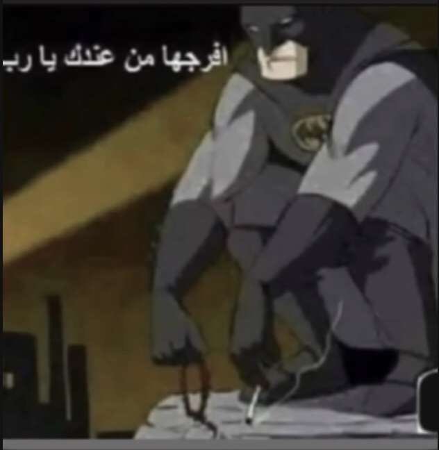 Rururealme's tweet photo. #ضوجه https://t.co/NV1Zytt3tb