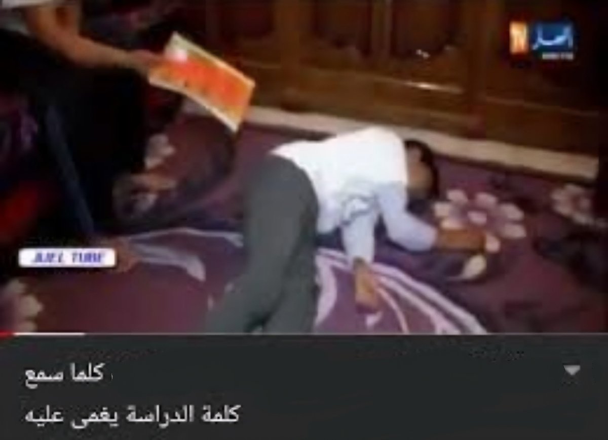 troom9troom9's tweet photo. انا كل ما احد جاب طاري الدوام https://t.co/6Mif4XUAJv