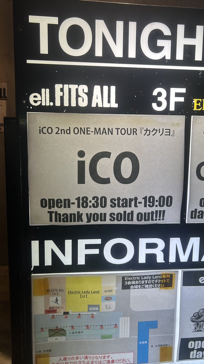 runrun12567's tweet photo. 名古屋公演セトリ最高でした！！！
実はこう見えてiCOのライブで全ツーするの初めてなので地方に行くの楽しみにしてました🙌どこ行ってもちゃんズの民度良くてとても良いし、楽しかったです！みんなと毎週会ってるのも不思議ですね😂次は東京ラスト公演楽しみにしてます♡
#iCOちゃんズ https://t.co/TGInxRXNj1