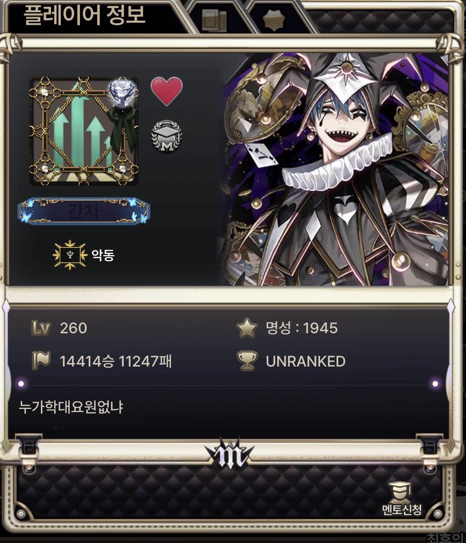 3un_6's tweet photo. 프꾸함 https://t.co/zSxKl0aHzF