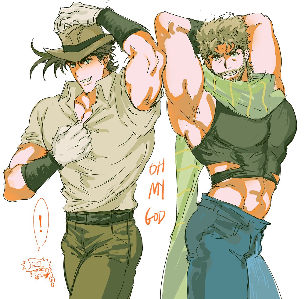 daumilk's tweet photo. outfit swap 🔄 https://t.co/YJhGmXR2N3