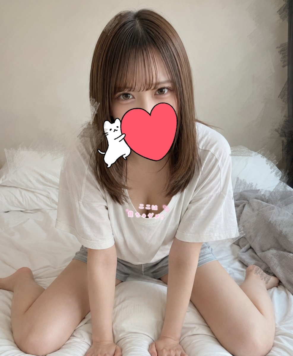 kimidake_12345's tweet photo. ゆあが上でもいい？

もう朝だぞー☀🐰☁
起きて起きて！！

せっかくの土曜だし、朝ご飯一緒に食べにいきたいの!🥺💕

休日なのに7時から起こしてきて、
起きなかったら上に乗っかってくる20歳とか嫌だよね…？😭 https://t.co/5aL04IJF3t