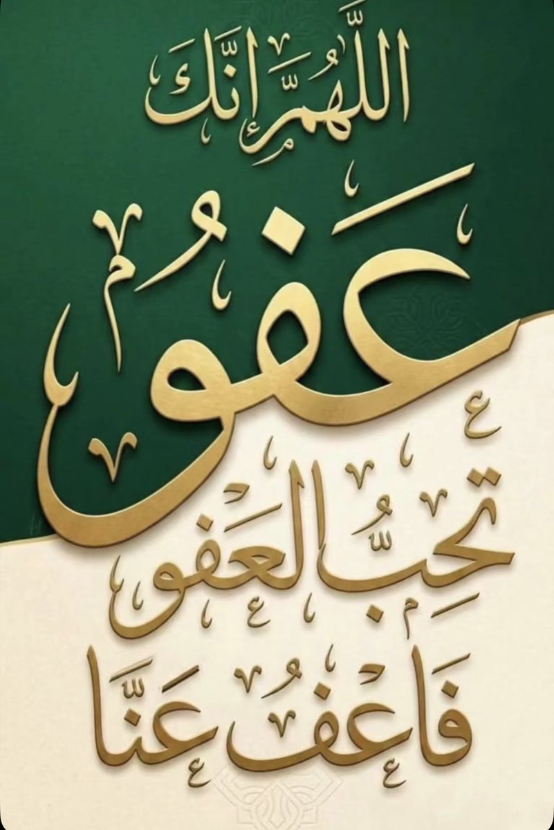 abdullah987000's tweet photo. https://t.co/WHPjCB8SO2