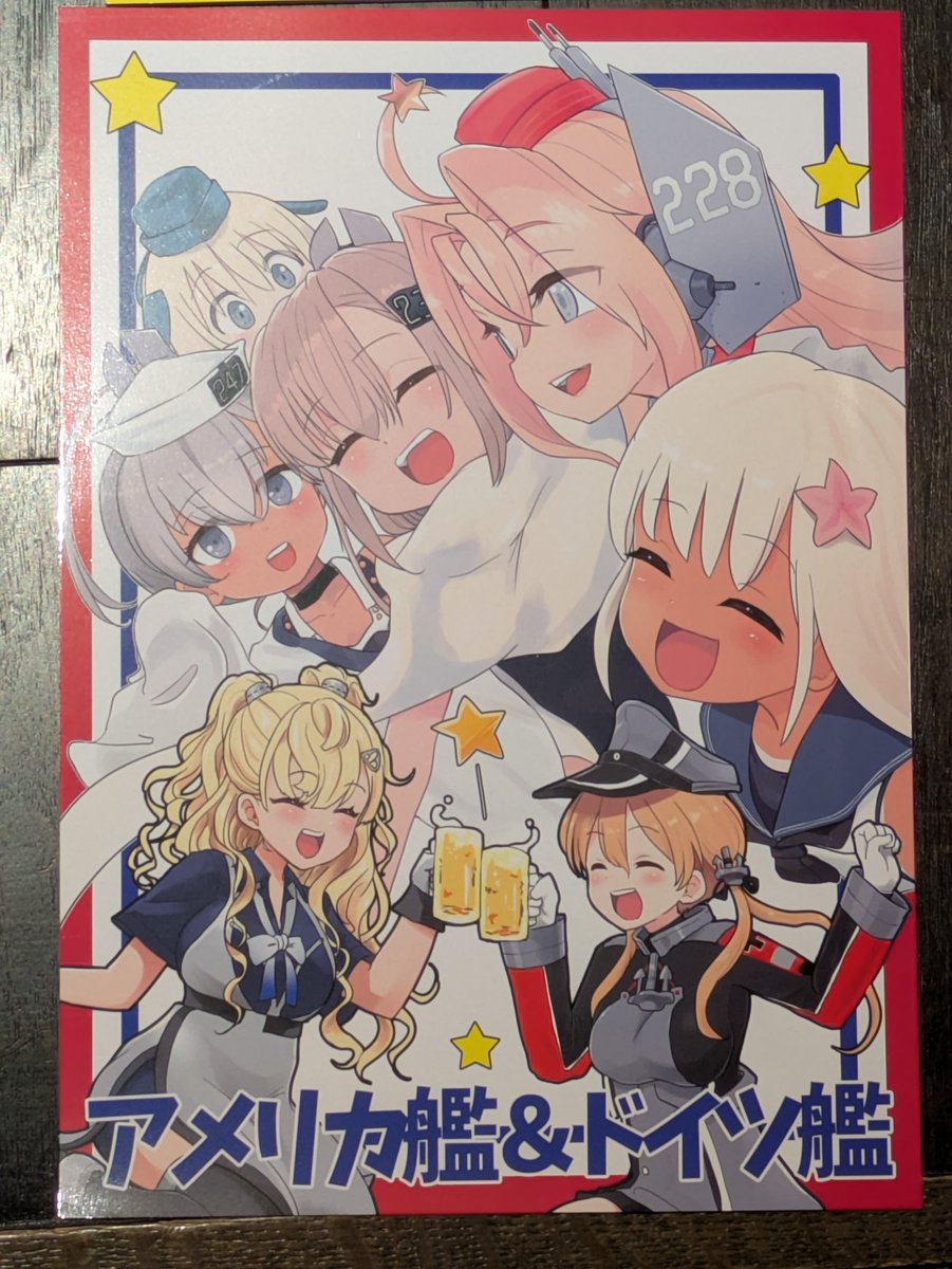 ahe_nn's tweet photo. 本日はよろしくお願いします！
#C108 https://t.co/q44pR5ytyY