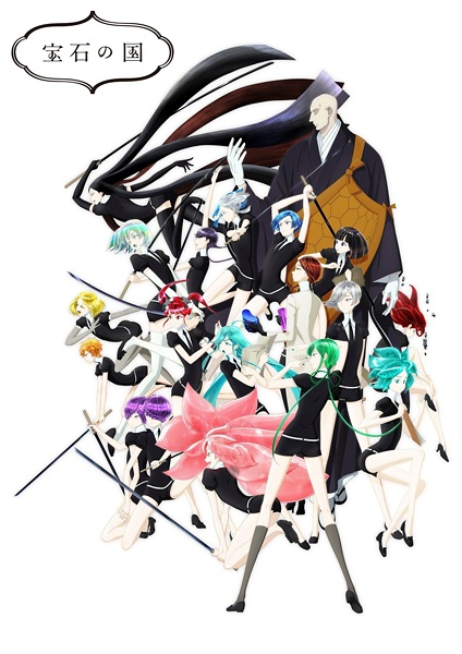 Amaiboshi's tweet photo. Anime that NEED a new season (quote your four). https://t.co/Ga5IxvewLR