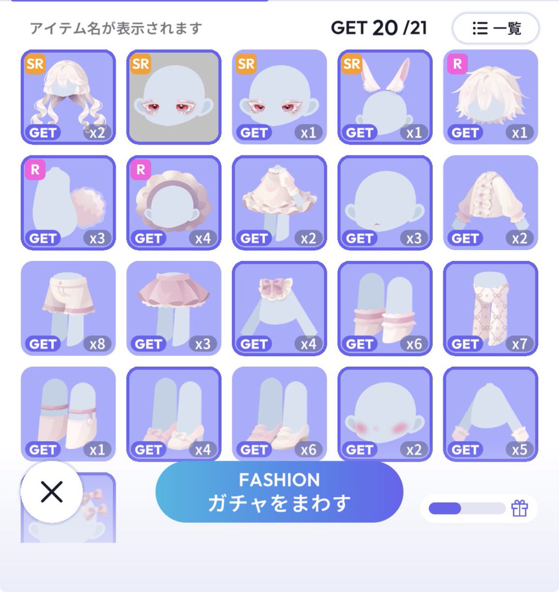 chokoreweto's tweet photo. #ポケユニ #ガチャ
コンプって…難しい https://t.co/ZkA9tkr2Eu