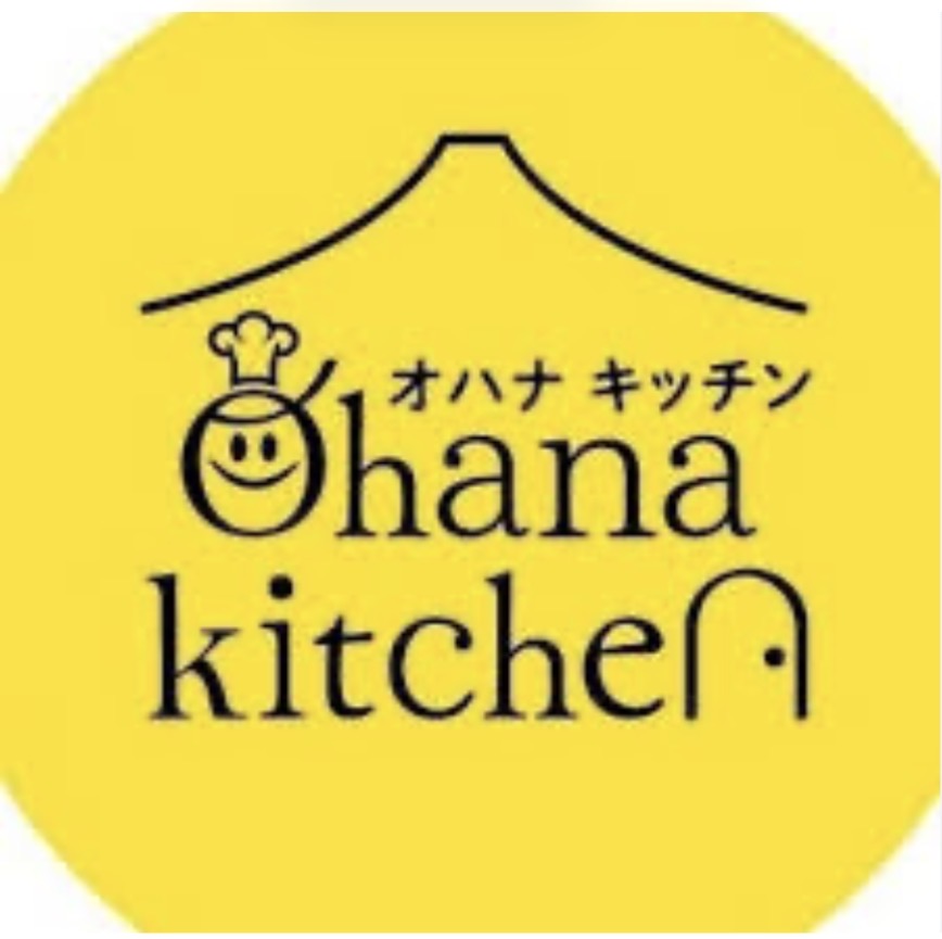 fujitakasago's tweet photo. 📣 高砂 夏の蔵開き 出店者様紹介！
本日ご紹介するのは、【Ohana kitchen】様✨

ホルモン焼きと、種類豊富なお惣菜を販売予定です！
噛むほどに旨みが広がるホルモン焼きは、キリッと冷やした日本酒とも相性ぴったり🍶

#富士高砂酒造 #夏の蔵開き2026 #蔵開きイベント #Ohanakitchen #ホルモン焼き https://t.co/wGL1DdBn8w