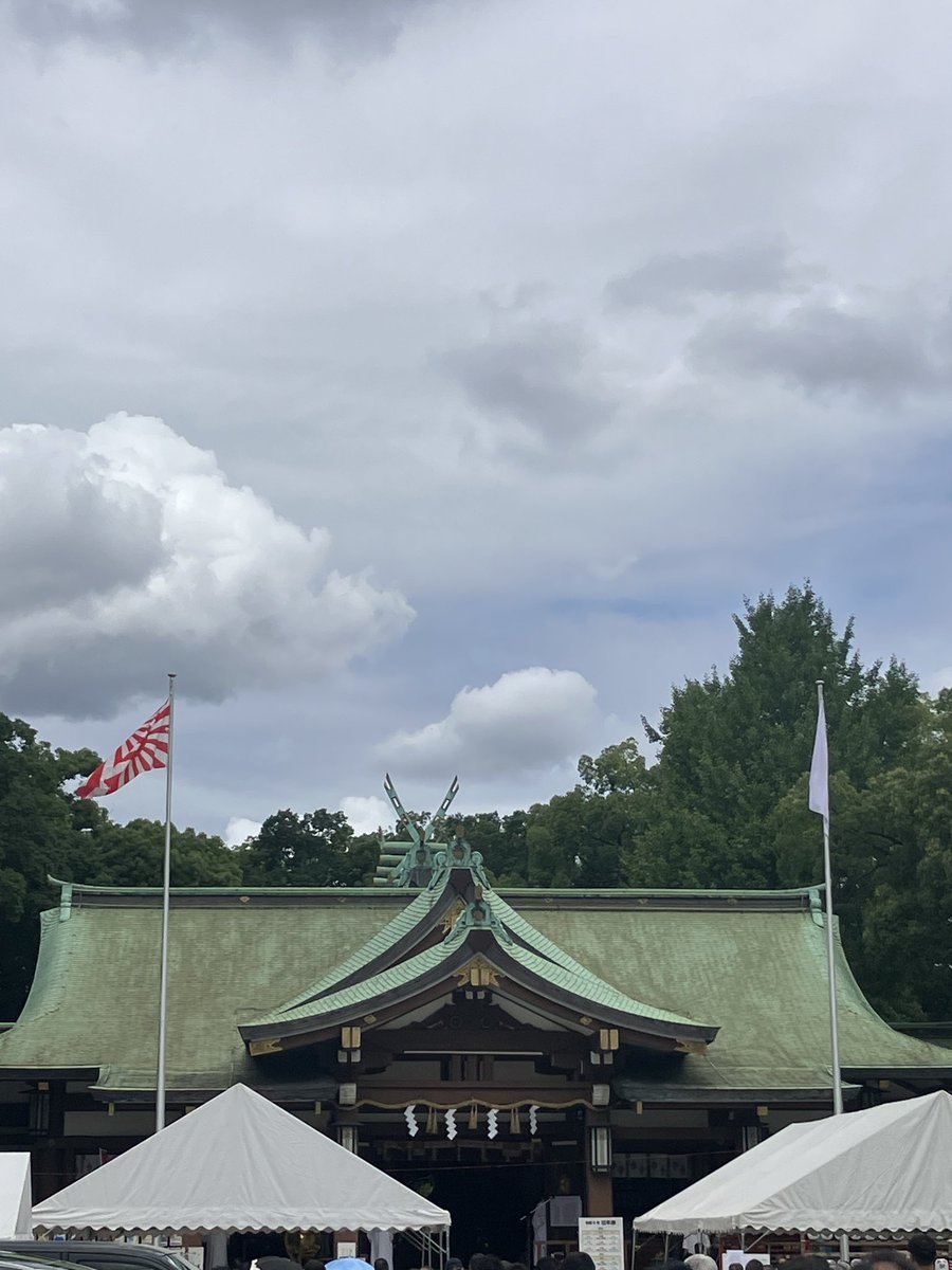 nepia012's tweet photo. 国を思うの大事にします。 https://t.co/gNBzClX0tE
