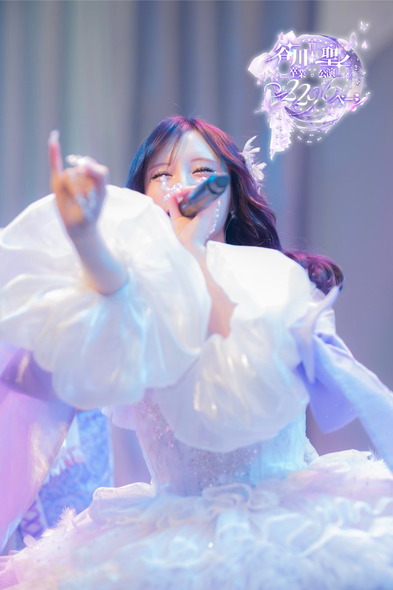 Pretty_Chuu_'s tweet photo. ┊        ┊       ┊       ✧︎        ┊
┊        ┊       ┊                ˚ ☾ ໋
┊        ┊       ✧︎       ₊                 ⊹ 
✧    ₊   ┊    .           
     ⊹    ☾ ໋      𝐻𝑖𝑗𝑖𝑟𝑖 𝑇𝑎𝑛𝑖𝑘𝑎𝑤𝑎 
                           𝐶𝑜𝑛𝑔𝑟𝑎𝑡𝑢𝑙𝑎𝑡𝑖𝑜𝑛𝑠 ⊹˚.⋆

  𝘴𝘰 𝘱𝘳𝘰𝘶𝘥 𝘰𝘧 𝘺𝘰𝘶, 𝘢𝘭𝘸𝘢𝘺𝘴 💜⋆⁺₊✧
