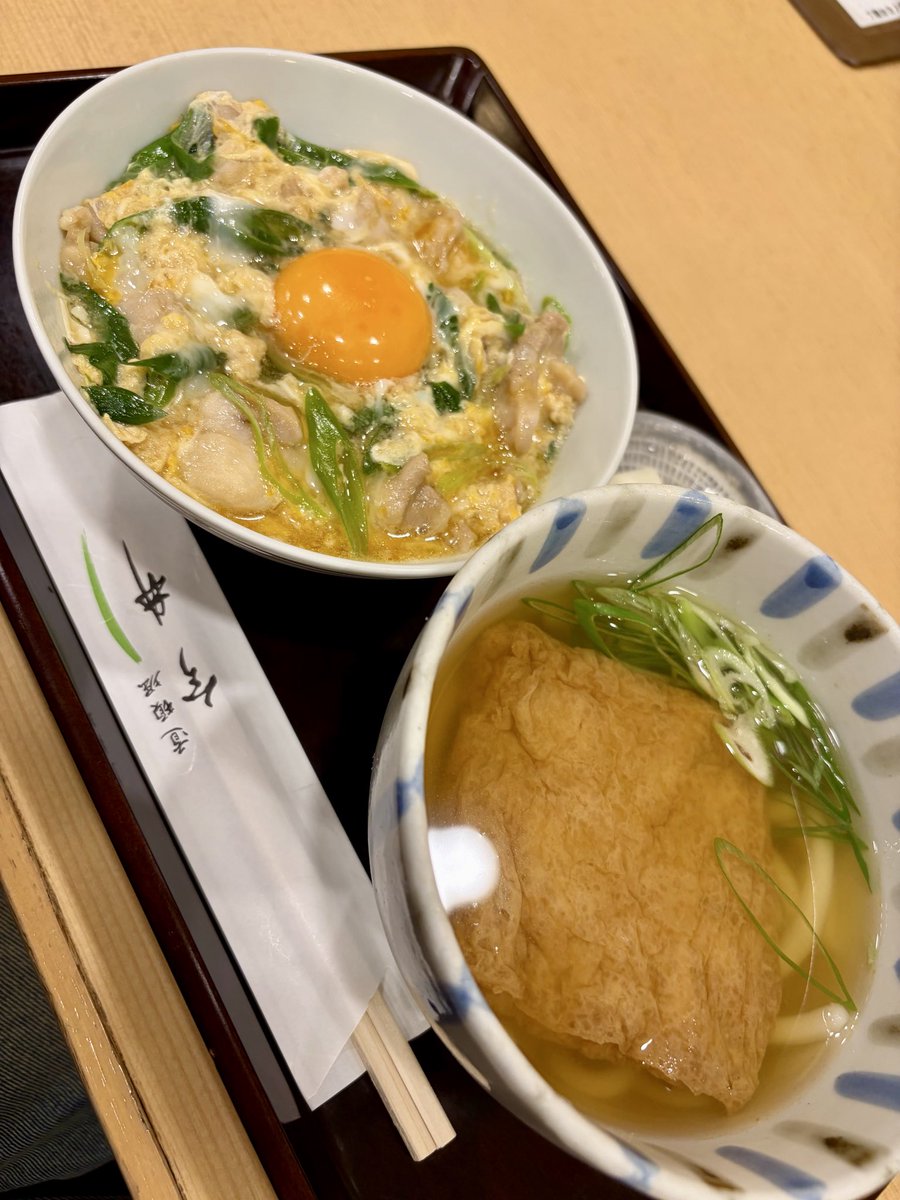 umameshi__'s tweet photo. 二日酔いに染みる
#道頓堀今井 https://t.co/PcgxrzUFcH