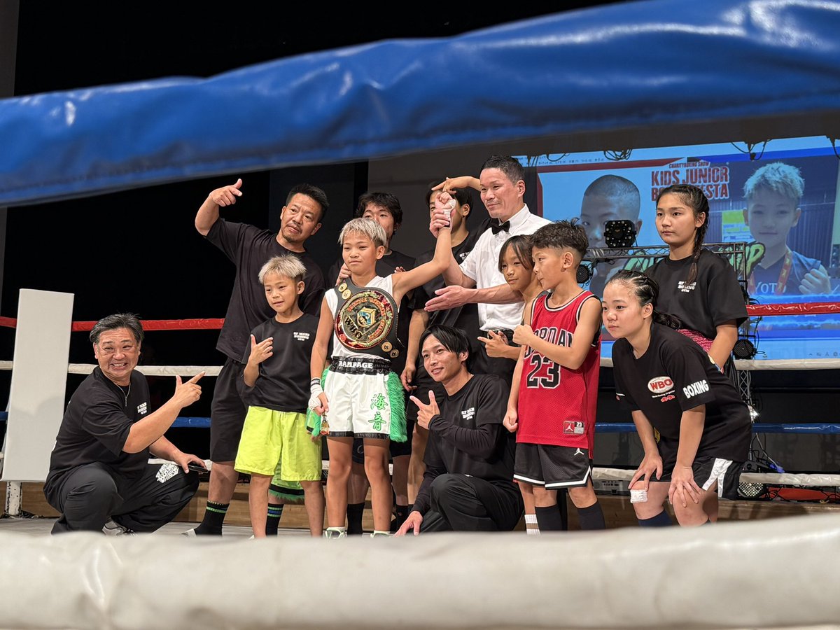 kyotorampage's tweet photo. 8/8 WBO KIDS JUNIOR BOXING FESTA🥊
チャンピオンシップファイト35kg級🏅優勝

これでkickboxing ベルト6本
boxingベルト1本　通算7本目

強すぎる🔥 https://t.co/LUwm2wb6lf