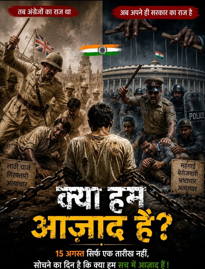 democracy222's tweet photo. @narendramodi ??? https://t.co/lkHWwVWwjt