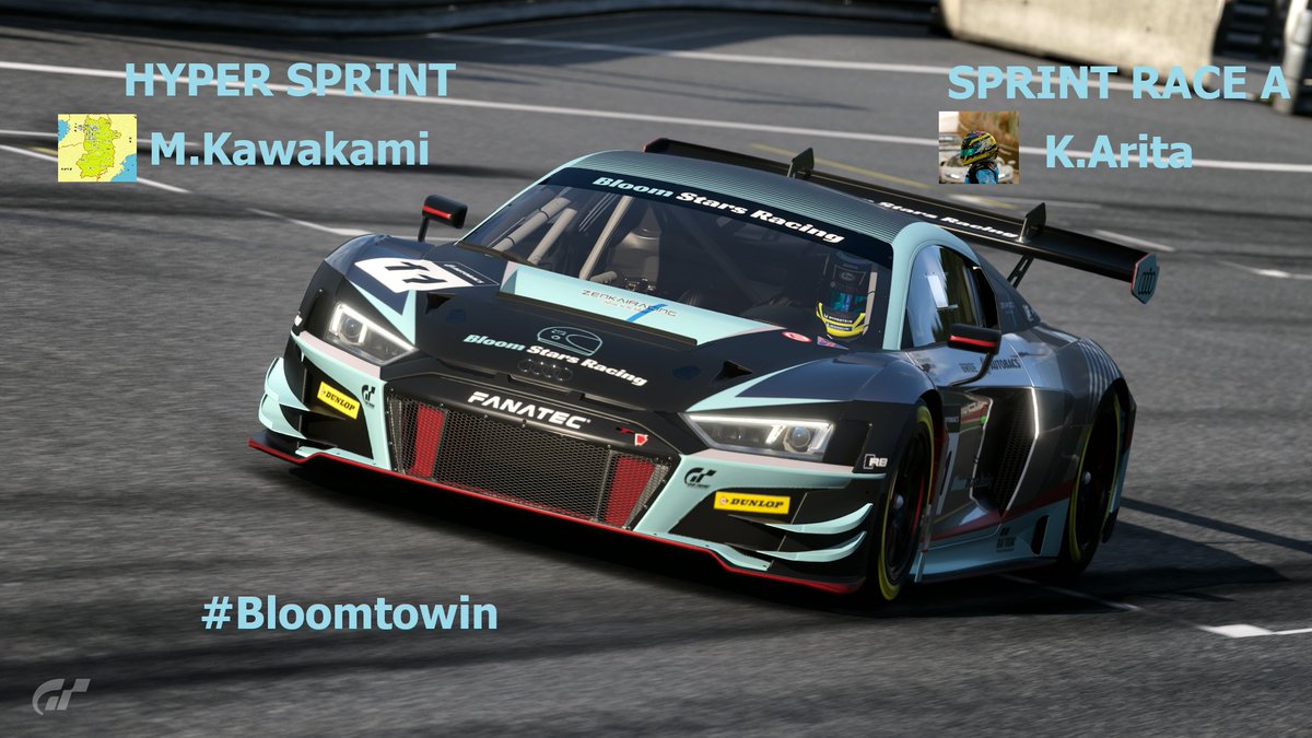 BloomStarsR's tweet photo. こんにちは!
本日JEGT Rd.1開催日です🏎
当チームからは、
ハイパースプリント:川上征選手 @ilovenara0626
スプリントレースAグループ:有田海音選手 @aripei_GT7
が担当します!
いいレースを!グッドラック!
配信はこちら↓
https://t.co/yqq3e7C903
#JEGT
#Bloomtowin https://t.co/4mpJmtP5Gs