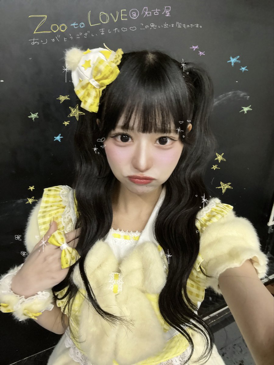 橘 陽菜 (Pixel Ribbon) (@hina_pxrb) / Posts / X